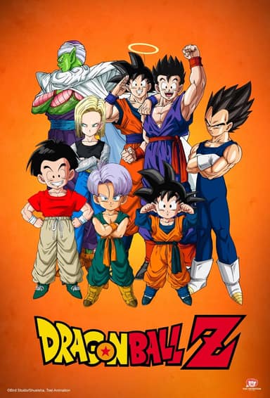 Dragon Ball Z