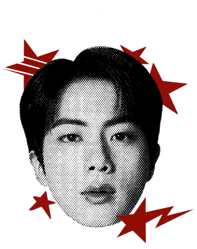 Jin estampa
